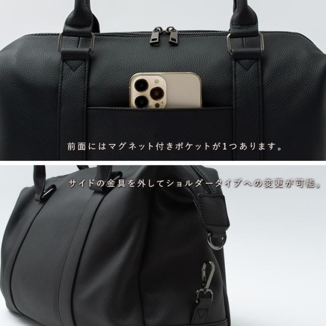 ボストンバッグ メンズ 本革 おしゃれ 斜めがけ 通勤通学 2way