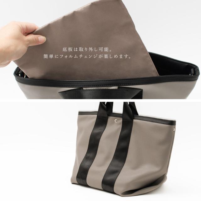 トートバッグ レディース 大きめ 2way 大容量 軽量 軽い テープ