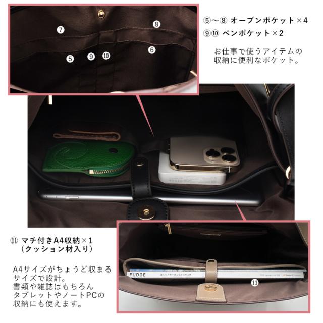 4色 ビジネス バッグ トートバッグ ショルダーバッグ 通勤 1 11ポケット】通勤バッグ レディース a4 ショルダーバッグ トート