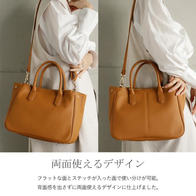 トートバッグ レディース 本革 斜め掛け b5 2way 肩掛け シンプル ショルダーバッグ 通勤バッグ お仕事バッグ 実用的サイズ レザーバッグ 台形 スクエア シュリンクレザー 柔らかい 牛革 上品 フォルムが変わる sib-20007n 夏新作 送料無料新生活の通販は