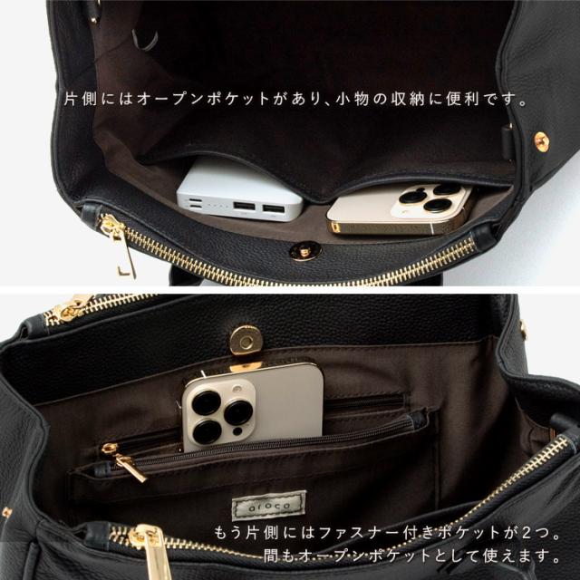 トートバッグ レディース 本革 斜め掛け b5 2way 肩掛け シンプル ショルダーバッグ 通勤バッグ お仕事バッグ 実用的サイズ レザーバッグ 台形 スクエア シュリンクレザー 柔らかい 牛革 上品 フォルムが変わる sib-20007n 夏新作 送料無料新生活の通販は