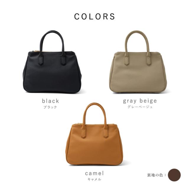 トートバッグ レディース 本革 斜め掛け b5 2way 肩掛け シンプル ショルダーバッグ 通勤バッグ お仕事バッグ 実用的サイズ レザーバッグ 台形 スクエア シュリンクレザー 柔らかい 牛革 上品 フォルムが変わる sib-20007n 夏新作 送料無料新生活の通販は