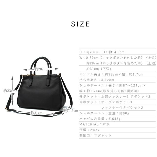 トートバッグ レディース 本革 斜め掛け b5 2way 肩掛け シンプル ショルダーバッグ 通勤バッグ お仕事バッグ 実用的サイズ レザーバッグ 台形 スクエア シュリンクレザー 柔らかい 牛革 上品 フォルムが変わる sib-20007n 夏新作 送料無料新生活の通販は