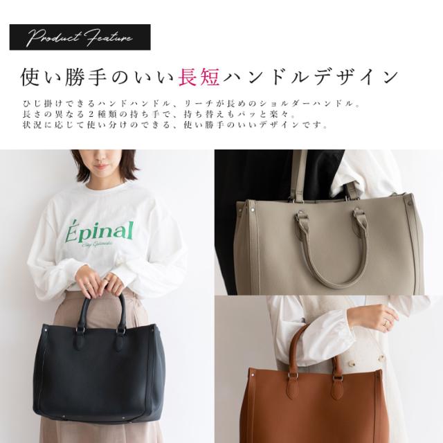 トートバッグ レディース 大きめ a4 本革 ダブルハンドル 2way 肩掛け