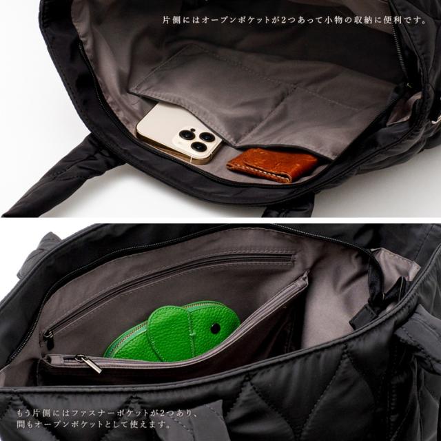 【A4収納可能】3way BAG／シルバーキルティング 楽天市場】3way キルティングボストンバック シルバー ゴールド