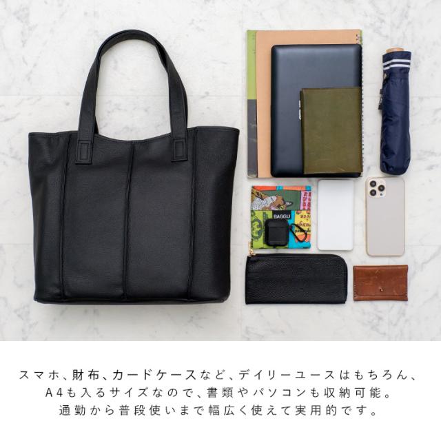 トートバッグ メンズ 本革 A4 大きめ 通勤 通学 肩掛け ユニ