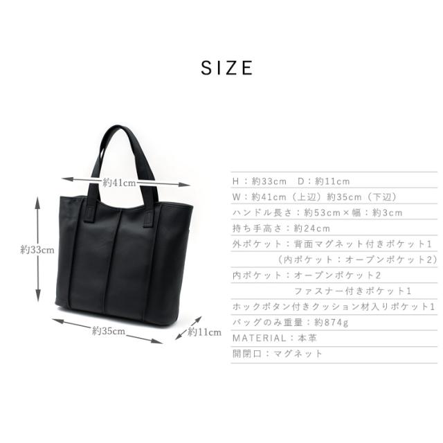 極美品✨ MOTO トートバッグ ビジネス A4 肩掛け レザー スエード 黒 極美品✨ MOTO トートバッグ ビジネス A4 肩掛け レザー スエード 黒