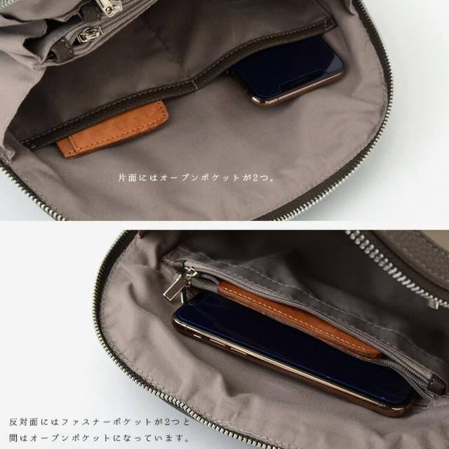 1秒でリュック⇔ショルダー》リュック リュックサック 1秒でリュック⇔ショルダー》リュック リュックサック
