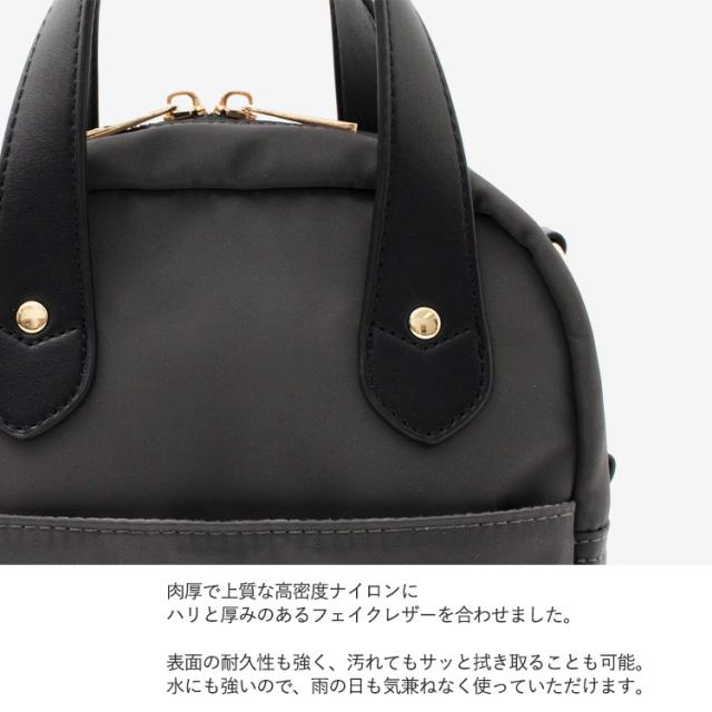 さえら◇ヒスクローネ◇ミニボストンバッグ◇ポケット沢山◇軽くて丈夫◇上質◇美品 ミニ ボストンバッグ 入学式 入園式 卒園式 卒業式 レディース