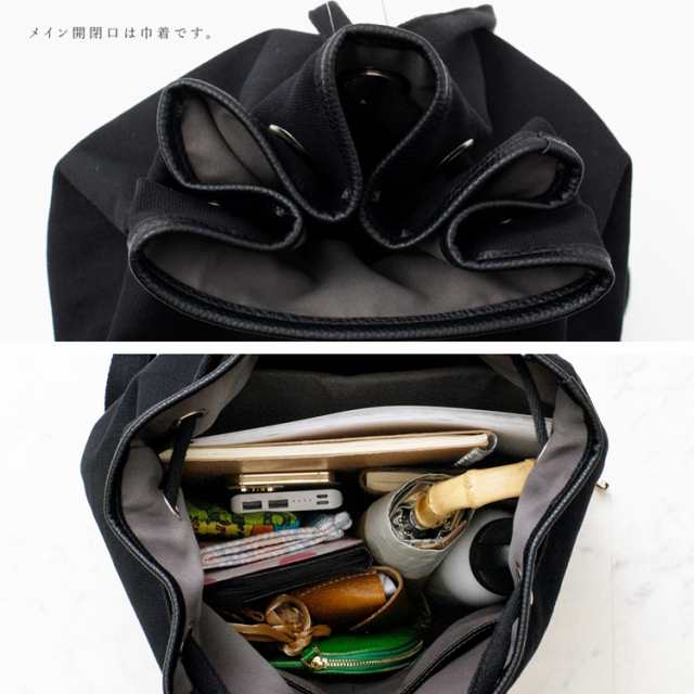 ボンサック レディース おしゃれ キャンバス 2way ワン ボンサック レディース おしゃれ キャンバス 2way ワン
