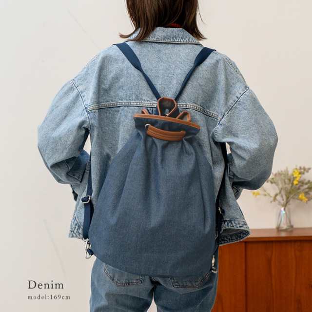 Butler Verner Sails ボンサック ショルダーバッグ トート
