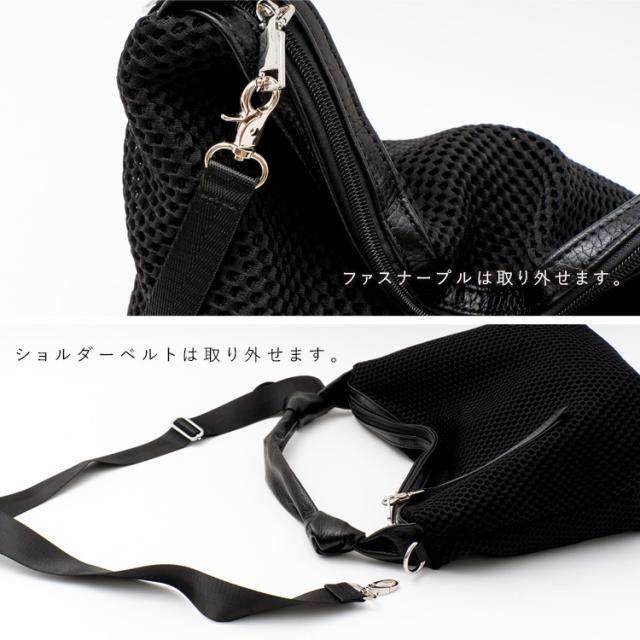 【最終値下げ】メッシュワンショルダーバッグ ワンショルダーメッシュバッグ(ショルダーバッグ) | MK MICHEL