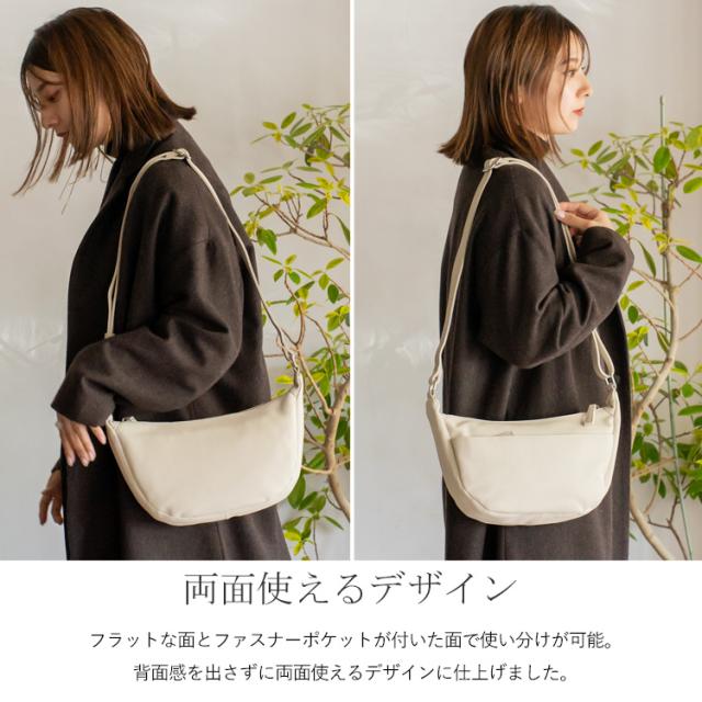 ファスナーポケット付き IVYレザーバッグ Miu Miu Ivy Leather Bag Review | TikTok