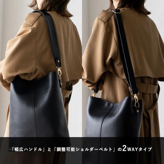 レディース 縦型 通勤 a4 2way ワンショルダーバッグ 大容量 通勤