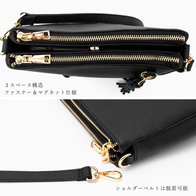 ショルダーバッグ レディース 革 斜めがけ 大人 軽量 レザー 小さめ 軽い スクエア ミニショルダーバッグ 肩掛け タッセル付き 大容量 仕切り 3スペース 多収納 おしゃれ ファスナー 黒 sib-20042n 【aroco/アロコ】プレゼント新生活 ショルダーバッグ レディース 革 斜めがけ 大人 軽量 レザー 小さめ