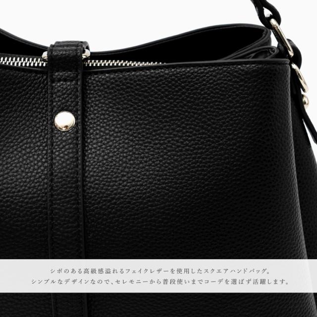 ショルダーバッグ レディース 斜めがけ 合皮 大人 軽量 小さめ セレモニーバッグ 2way ワンハンドル 自立 通勤 仕事バッグ ハンドバッグ inb-90075p新生活の通販は