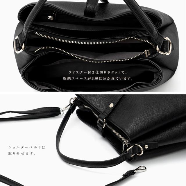 ショルダーバッグ レディース 斜めがけ 合皮 大人 軽量 小さめ セレモニーバッグ 2way ワンハンドル 自立 通勤 仕事バッグ ハンドバッグ inb-90075p新生活の通販は