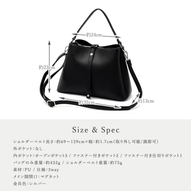 ショルダーバッグ レディース 斜めがけ 合皮 大人 軽量 小さめ セレモニーバッグ 2way ワンハンドル 自立 通勤 仕事バッグ ハンドバッグ inb-90075p新生活の通販は