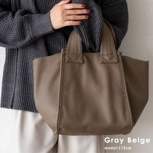 トートバッグ レディース バッグ 形が変わる 2style b5 太ショルダーベルト 2way 3way ショルダーベルト付き ビジネスバッグ 大容量 シンプル 肩掛け 通勤バッグ お仕事バッグ ショルダーバッグ 実用的 sib-20054p aroco/アロコ 秋冬 秋バッグ 新生活 プレゼントの通販は