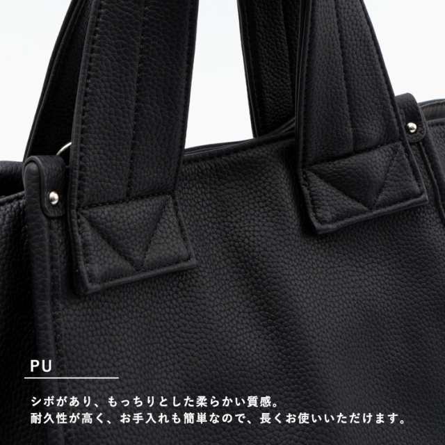 トートバッグ レディース バッグ 形が変わる 2style b5 太ショルダーベルト 2way 3way ショルダーベルト付き ビジネスバッグ 大容量 シンプル 肩掛け 通勤バッグ お仕事バッグ ショルダーバッグ 実用的 sib-20054p aroco/アロコ 秋冬 秋バッグ 新生活 プレゼントの通販は
