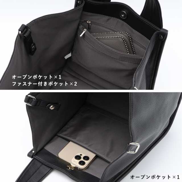 トートバッグ レディース バッグ 形が変わる 2style b5 太ショルダーベルト 2way 3way ショルダーベルト付き ビジネスバッグ 大容量 シンプル 肩掛け 通勤バッグ お仕事バッグ ショルダーバッグ 実用的 sib-20054p aroco/アロコ 秋冬 秋バッグ 新生活 プレゼントの通販は