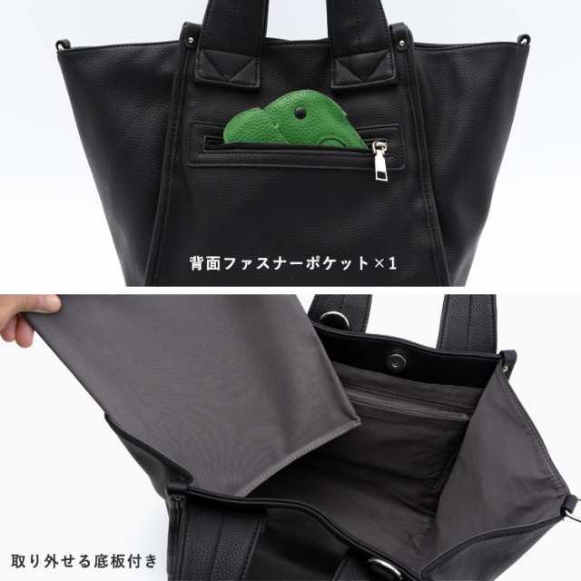 トートバッグ レディース バッグ 形が変わる 2style b5 太ショルダーベルト 2way 3way ショルダーベルト付き ビジネスバッグ 大容量 シンプル 肩掛け 通勤バッグ お仕事バッグ ショルダーバッグ 実用的 sib-20054p aroco/アロコ 秋冬 秋バッグ 新生活 プレゼントの通販は