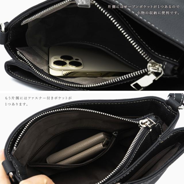 ショルダーバッグ レディース 斜めがけ 大人 メッシュ 大人 ミニバッグ