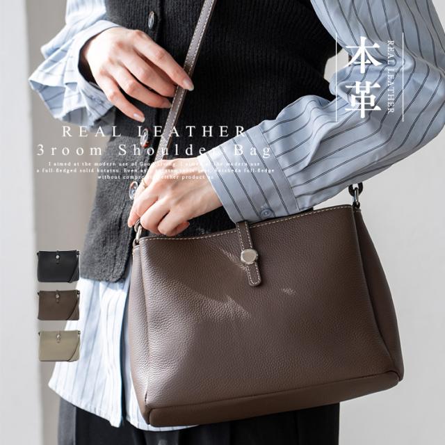 ラディカルフィットネス UBOUND 47 ラディカルフィットネス UBOUND 47