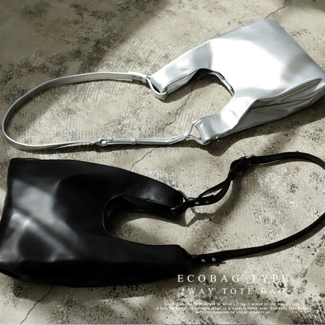 トートバッグ レディース マルシェバッグ ショルダー 2way エコバッグ風 ショルダーバッグ 斜めがけバッグ 軽量 b5 肩掛け 斜め掛け 柔らかい サブバッグ 無地 シンプル ミニトートバッグ inb-10195p クリスマス プレゼントの通販は