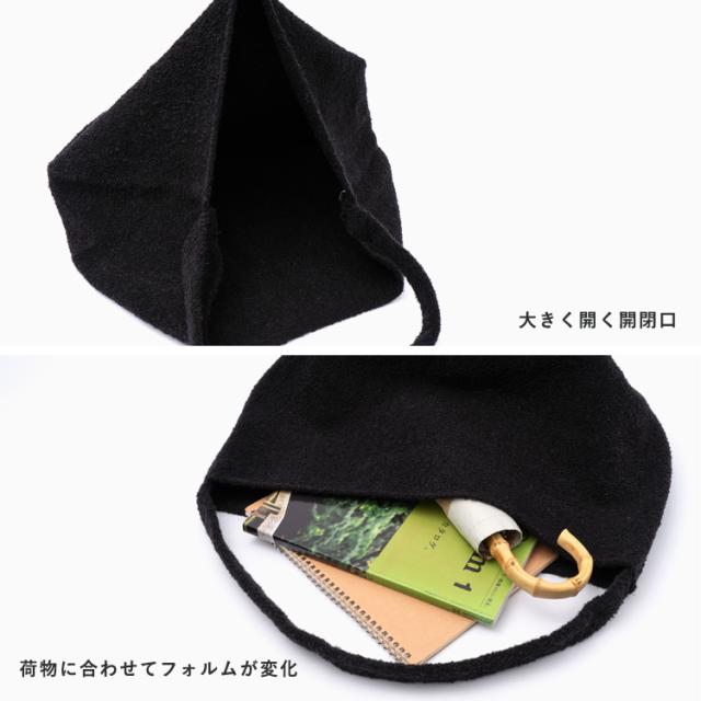 トートバッグ レディース a4 軽量 ワンショルダーバッグ 大きめ 大容量 ワンハンドル 大人 柔らかい 肩掛け トートバッグ くったり 個性的 おしゃれ シンプル ブークレ nsb-30254z 【aroco/アロコ】 秋冬 秋バッグ クリスマス プレゼントの通販は