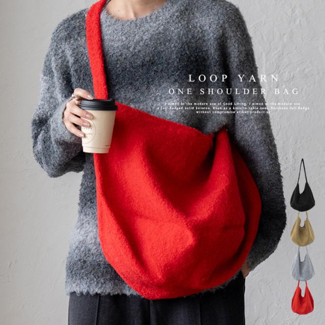 トートバッグ レディース a4 軽量 ワンショルダーバッグ 大きめ 大容量 ワンハンドル 大人 柔らかい 肩掛け トートバッグ くったり 個性的 おしゃれ シンプル ブークレ nsb-30254z 【aroco/アロコ】 秋冬 秋バッグ クリスマス プレゼントの通販は