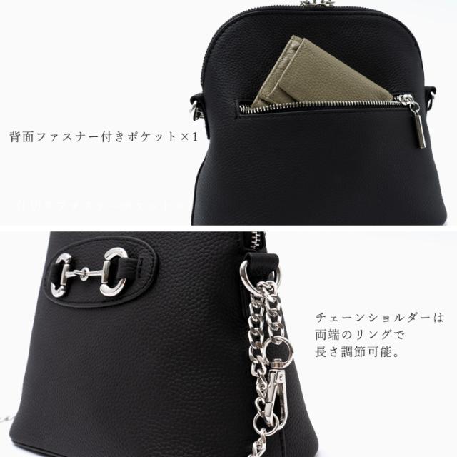 ショルダーバッグ レディース 革 本革 ビット金具 斜めがけ 大人