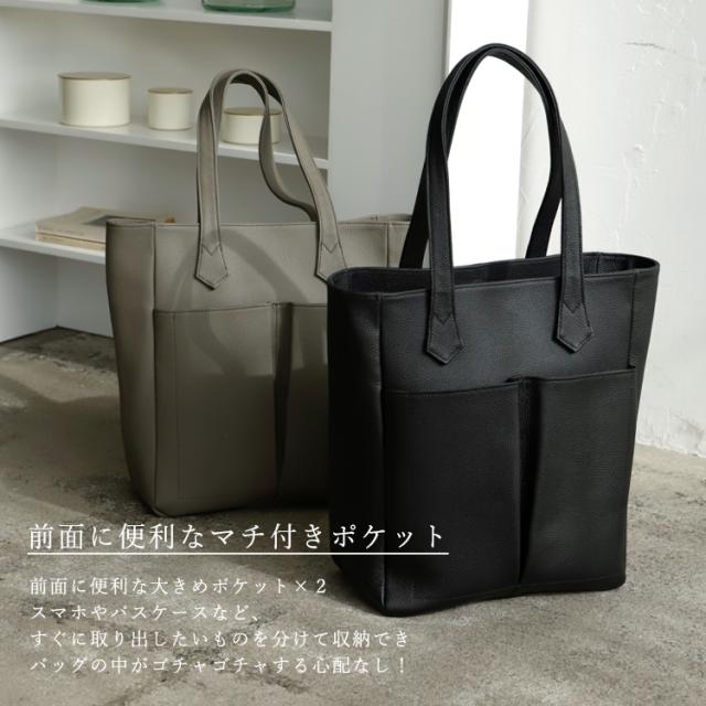 ‼️本日限定価格‼️ ビジネスバッグ トートバッグ　PCポケット A4 レザー 本革 楽天市場】日本製 本革 軽量 ビジネスバッグ a4 トートバッグ 黒