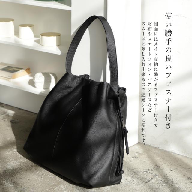 巾着 バッグ 革 本革 トートバッグ レディース a4 ワンハンドル 大容量 シュリンクレザー 絞りデザイン 縦型 上品 肩掛け 通勤バッグ お仕事バッグ かばん 通勤通学 大きいサイズ sib-20060n 【aroco/アロコ】 バレンタイン プレゼント 巾着 バッグ 革 本革 トートバッグ レディース a4 ワンハンドル 大容量