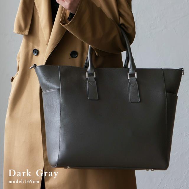 本革 A4トートバッグ レディース 通勤バッグ 自立 ファスナー 軽くて大容量 カバン ブランド 仕事用バッグ 有田焼 Sarah μ. [32] トートバッグ レディース a4 通勤 バッグ 大きめ 自立 本革 革バッグ 3