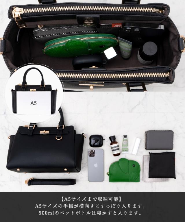 ハンドバッグ 小さめ レディース 本革 斜め掛け a5 3スペース収納 2way
