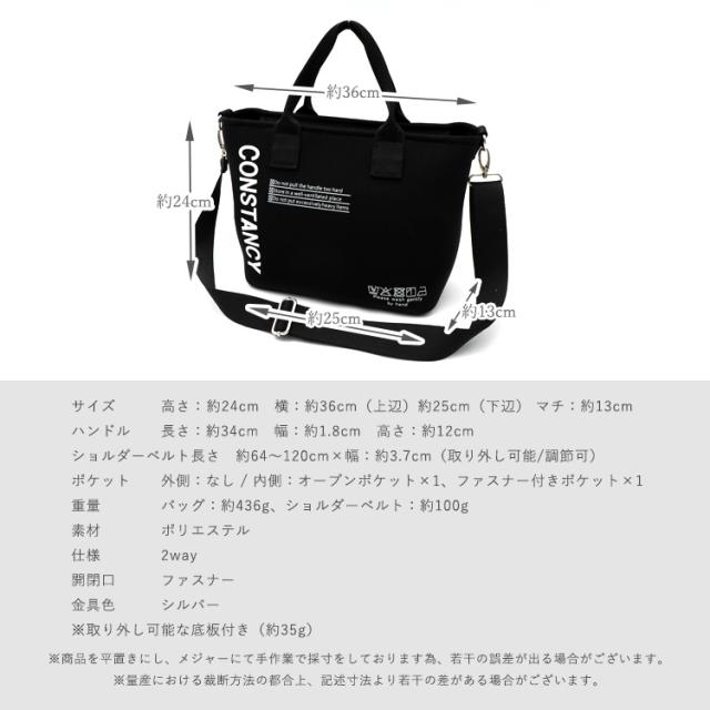 トートバッグ レディース ネオプレーン b5 大容量 通勤 通学 ロゴ 英字