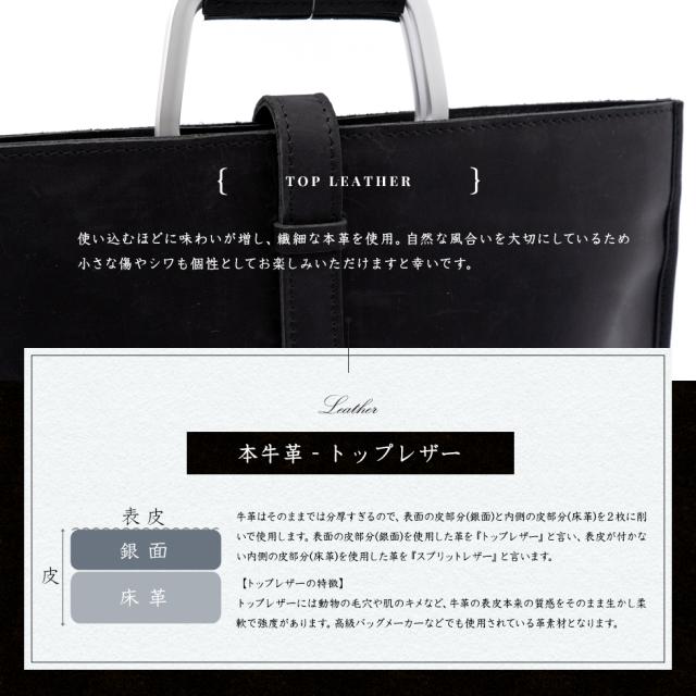 トートバッグ メンズ 本革 2way ショルダーバッグ クラッチバッグ 革