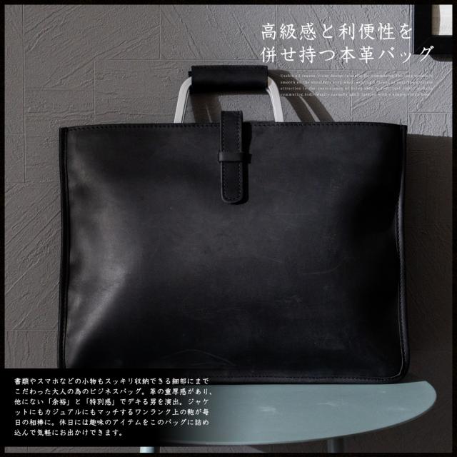 トートバッグ メンズ 本革 2way ショルダーバッグ クラッチバッグ 革