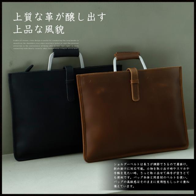 トートバッグ メンズ 本革 2way ショルダーバッグ クラッチバッグ 革