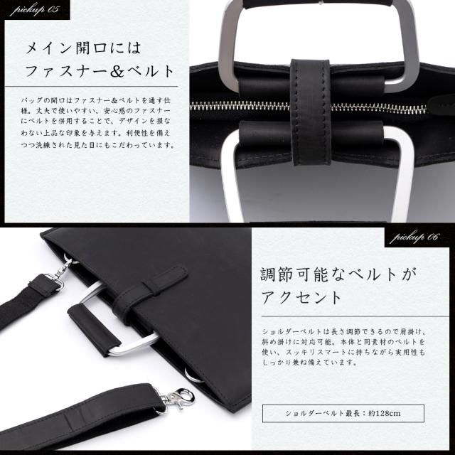 トートバッグ メンズ 本革 2way ショルダーバッグ クラッチバッグ 革