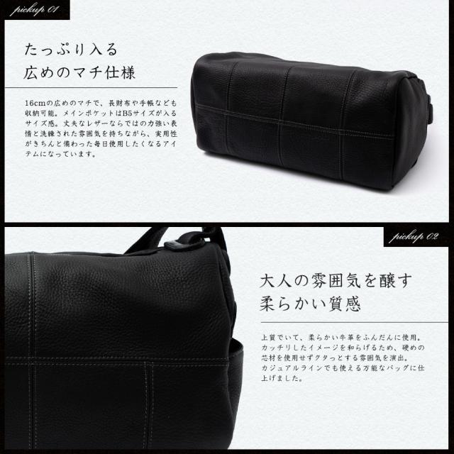 ショルダーバッグ メンズ 斜めがけ かっこいい ボディバッグ 本革 大