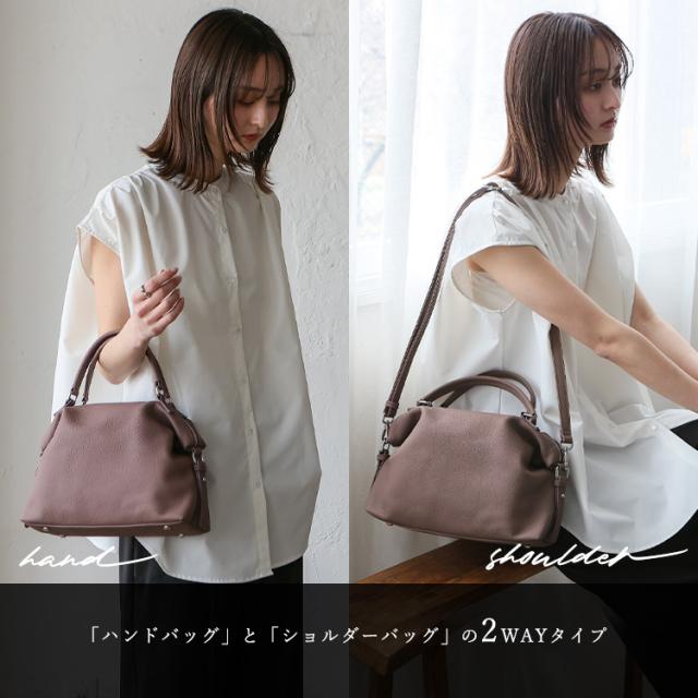 ハンドバッグ 小さめ レディース 本革 斜め掛け a5 2way 肩掛け シンプル レザーバッグ ベルトデザイン 台形 スクエア ミニトートバッグ シュリンクレザー 柔らかい 仕切り収納 牛革 セレモニー 入学式 卒業式 sib-20088n 【aroco/アロコ】 春夏 夏バッグ ハンドバッグ 小さめ レディース 本革 斜め掛け a5 2way 肩掛け