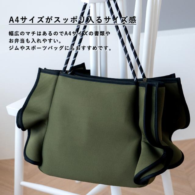 トートバッグ レディース 大きめ フリル 軽量 a4 大容量 通勤 通学