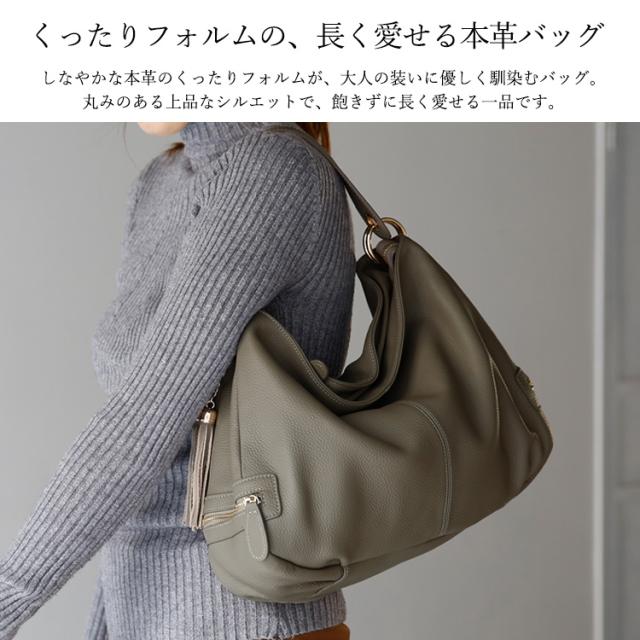 ショルダーバッグ レディース 本革 レザーバッグ 通勤バッグ 斜めがけ