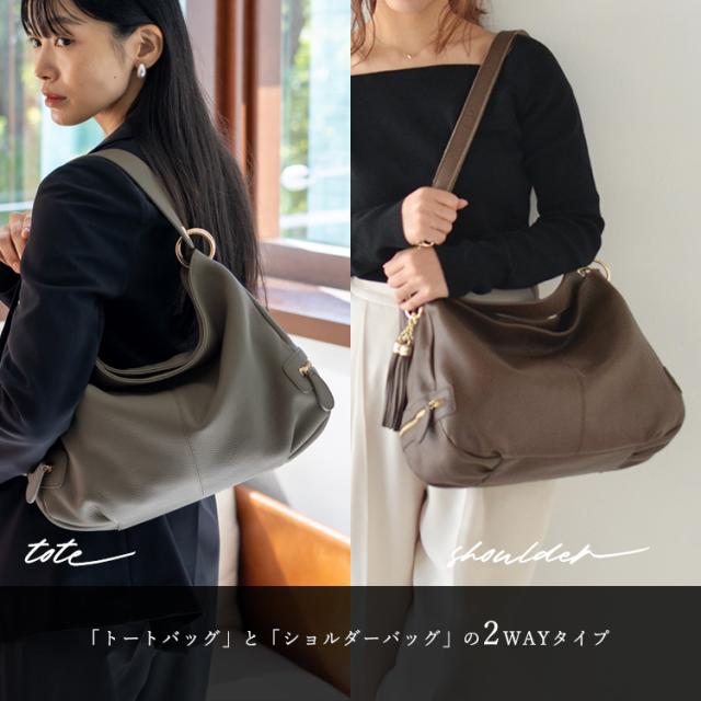 ショルダーバッグ レディース 本革 レザーバッグ 通勤バッグ 斜めがけ