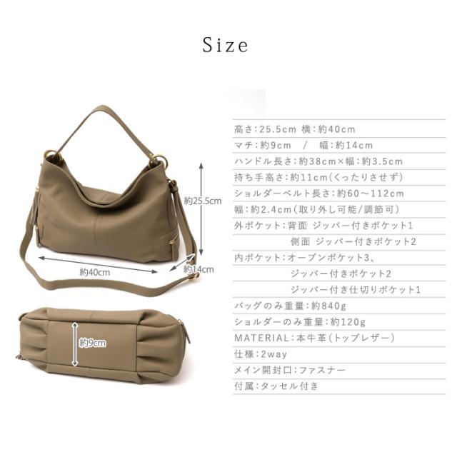 ショルダーバッグ レディース 本革 レザーバッグ 通勤バッグ 斜めがけ