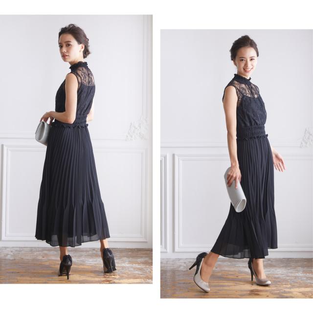 結婚式 ワンピース ロング丈 ノースリーブ パーティードレス