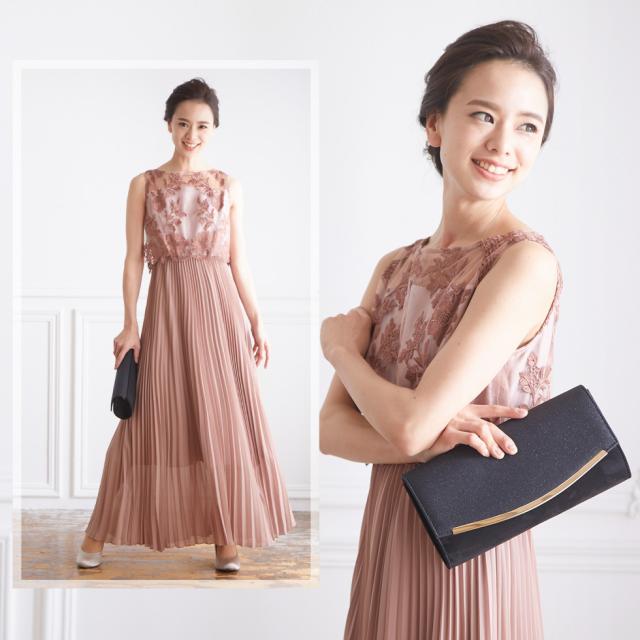 結婚式 ワンピース ロング丈 ノースリーブ パーティードレス