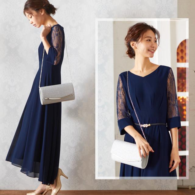 結婚式 ワンピース ロング丈 袖あり 七分袖 パーティードレス